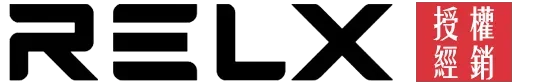 RELX電子煙專賣網